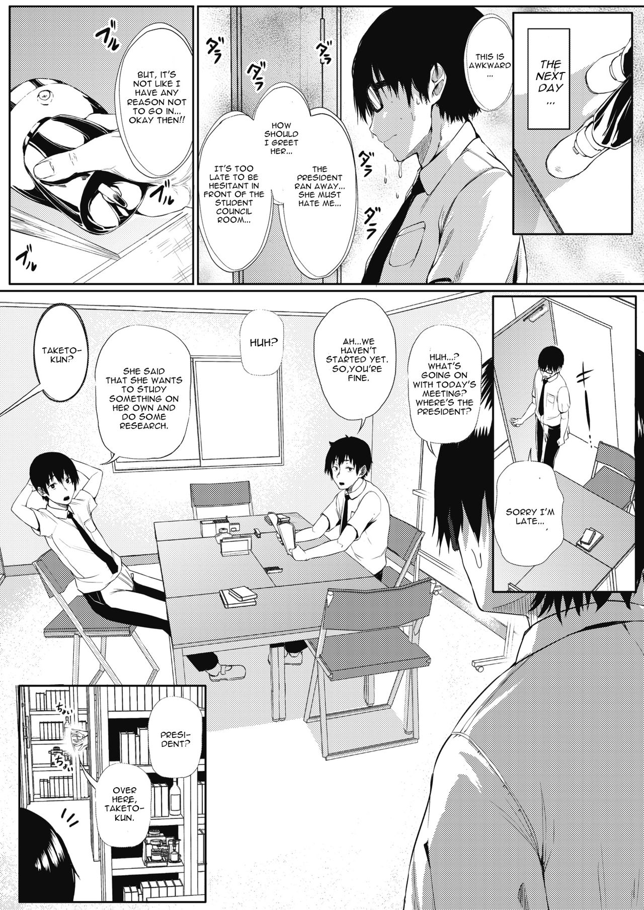 Tobikyuu Renai Seito Kaichou-san!! [Nusmusbim] - Chapter 1 — Page 5