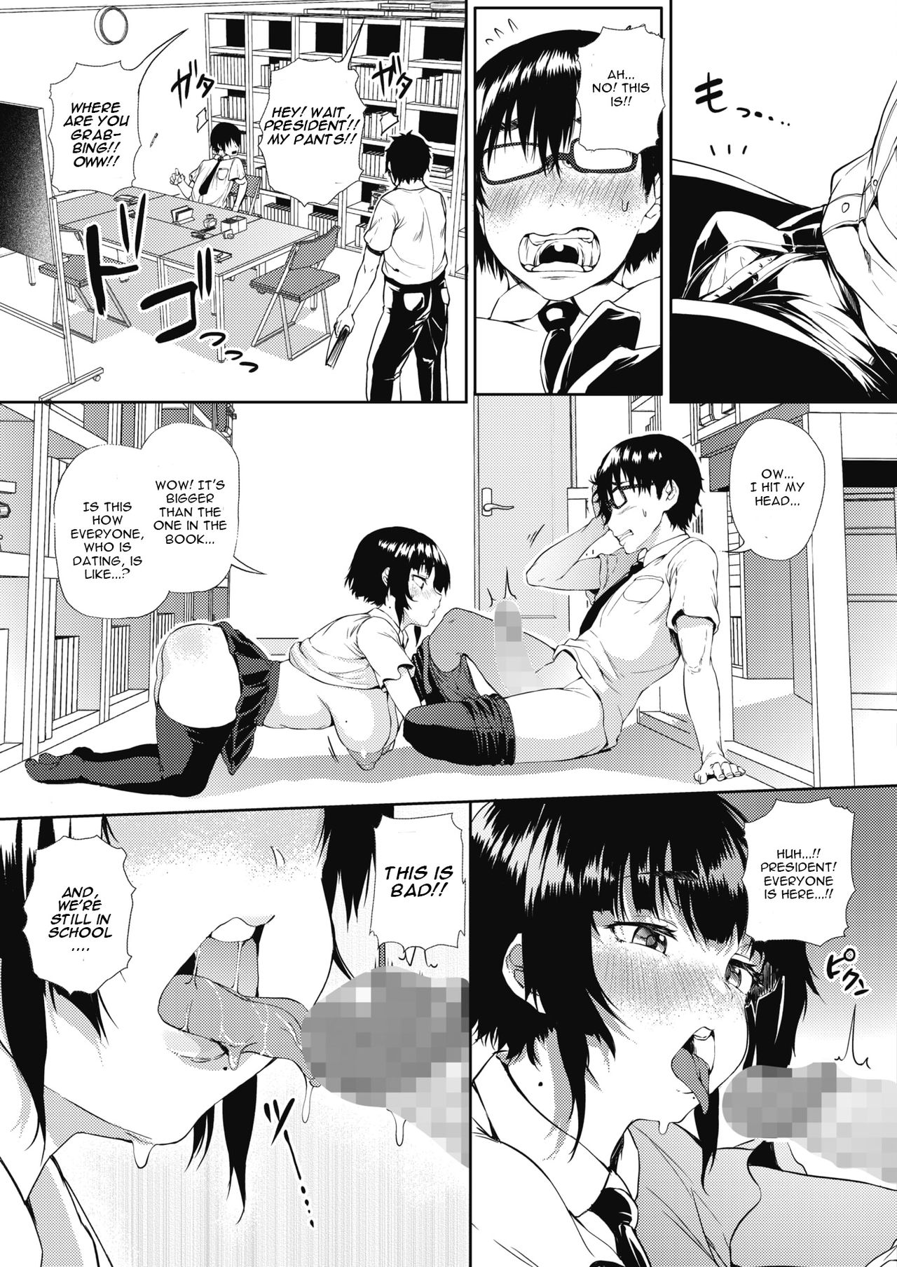 Tobikyuu Renai Seito Kaichou-san!! [Nusmusbim] - Chapter 1 — Page 9