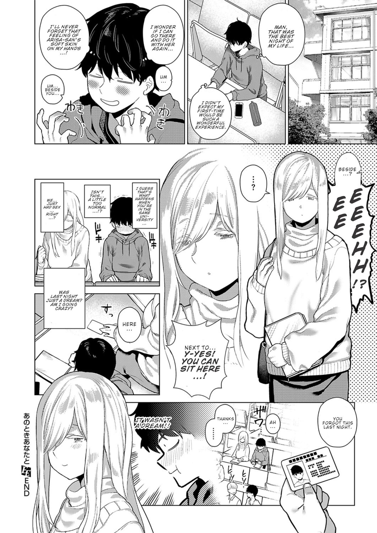 That Time with You [Furari] - Chapter 1 — Page 28