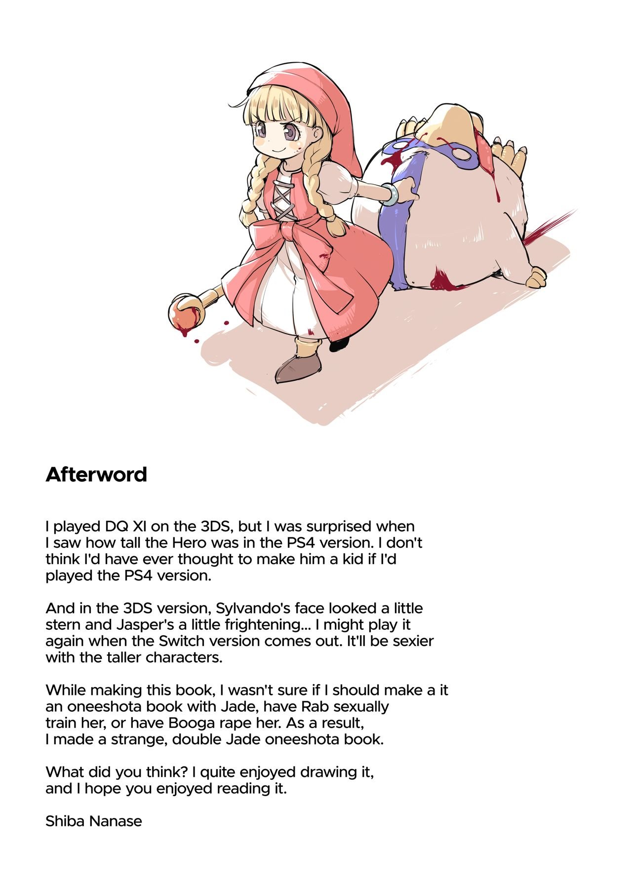 Multiple Jades (Dragon Quest XI) [Shiba Nanasei] - Chapter 1 — Page 24
