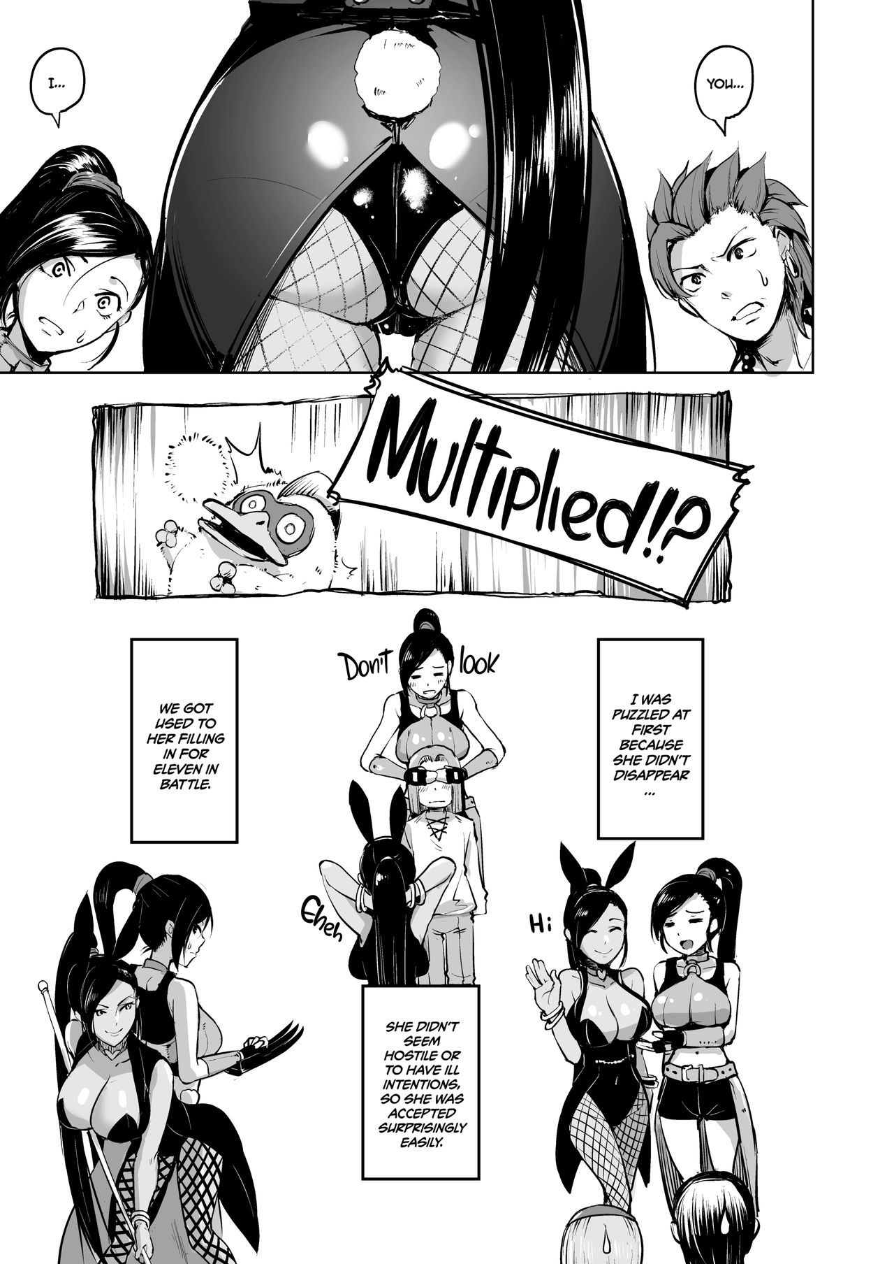 Multiple Jades (Dragon Quest XI) [Shiba Nanasei] - Chapter 1 — Page 4