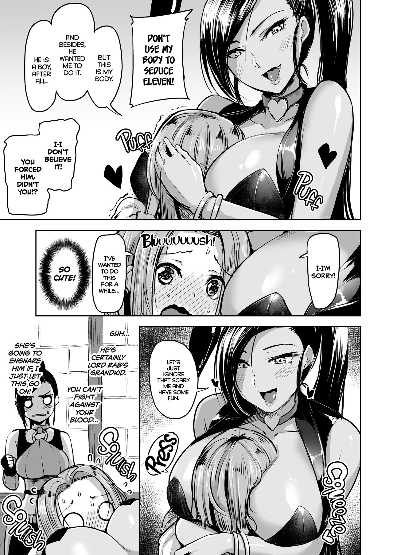 Multiple Jades (Dragon Quest XI) [Shiba Nanasei] - Chapter 1 — Page 6