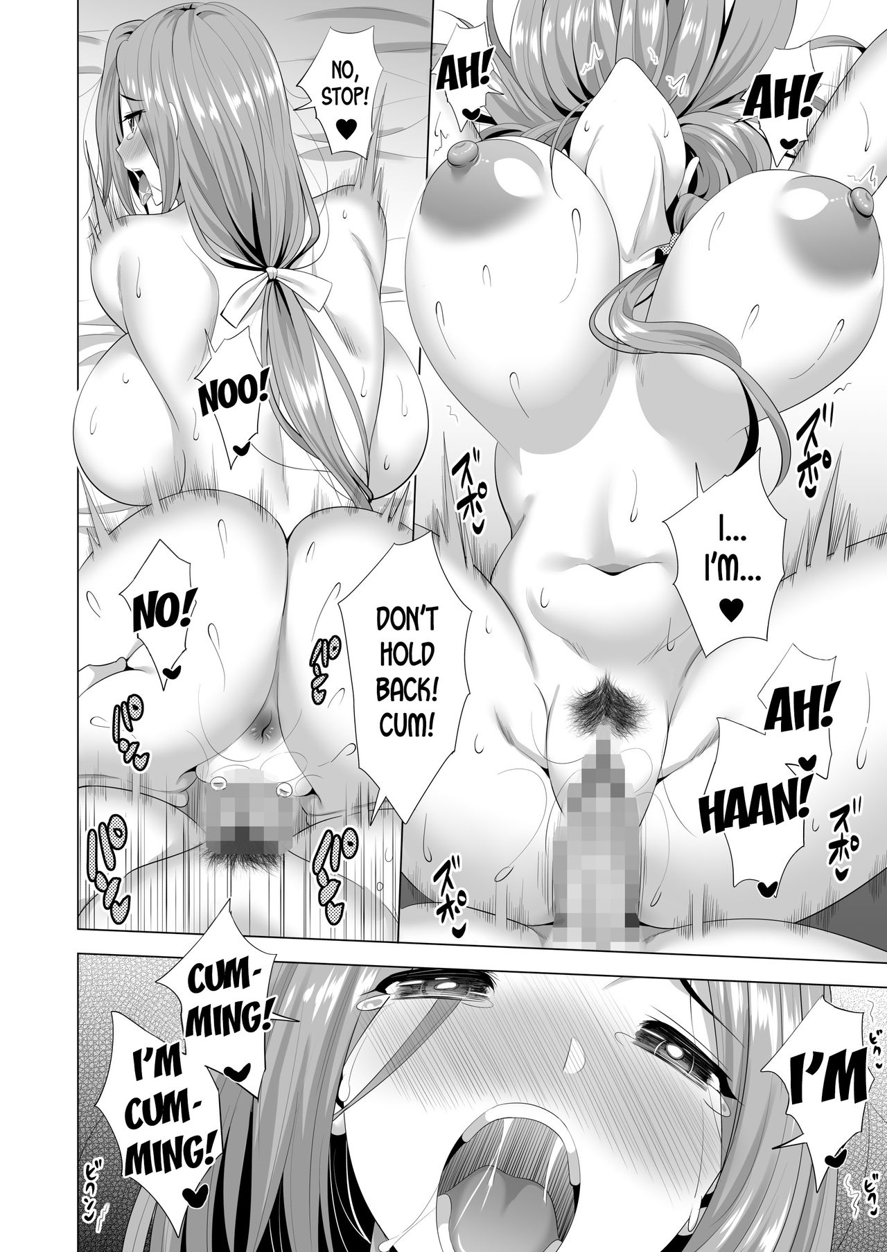 Swapping Koushuu [Aburi Salmon Maru] - Chapter 1 — Page 51