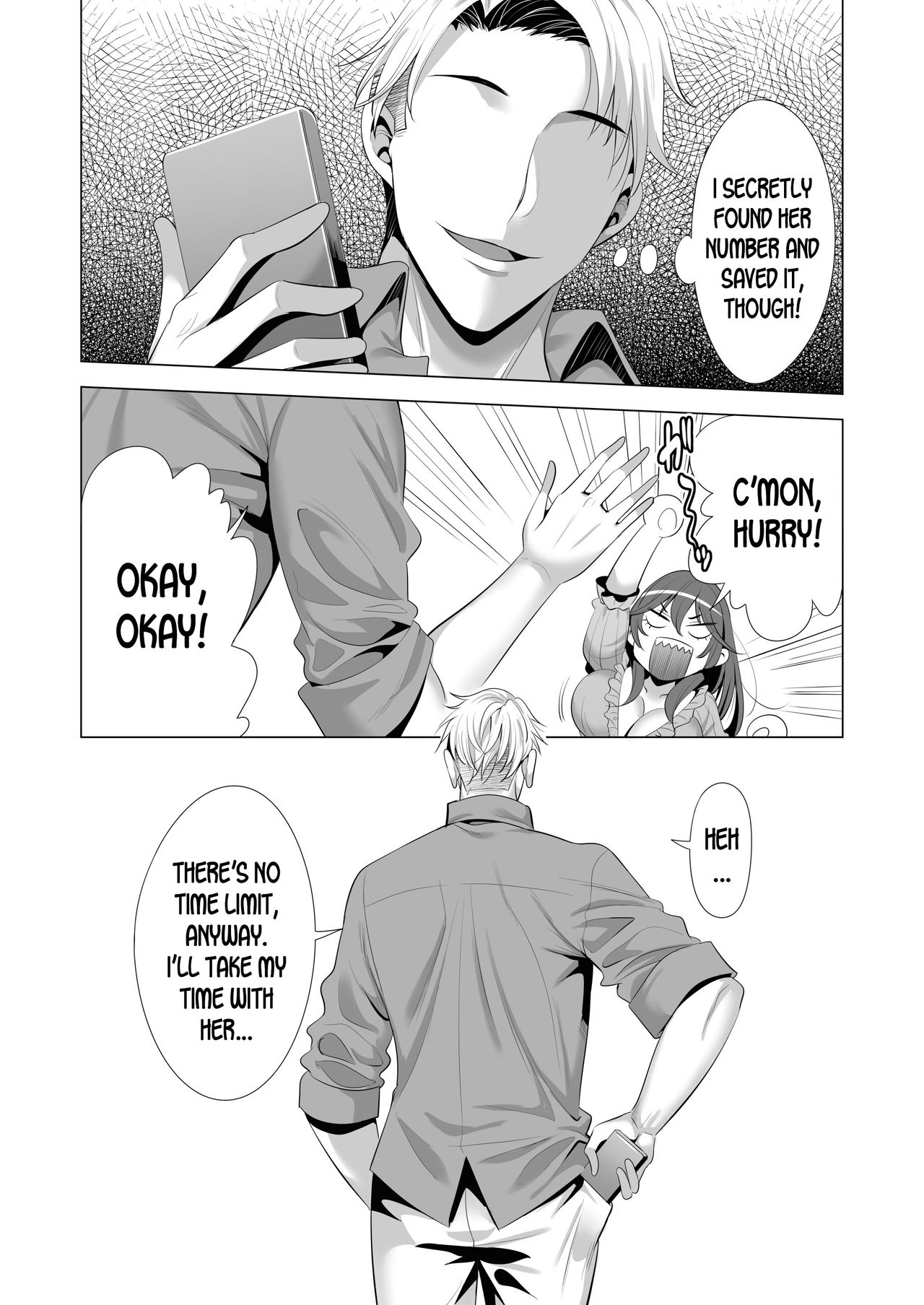 Swapping Koushuu [Aburi Salmon Maru] - Chapter 1 — Page 55