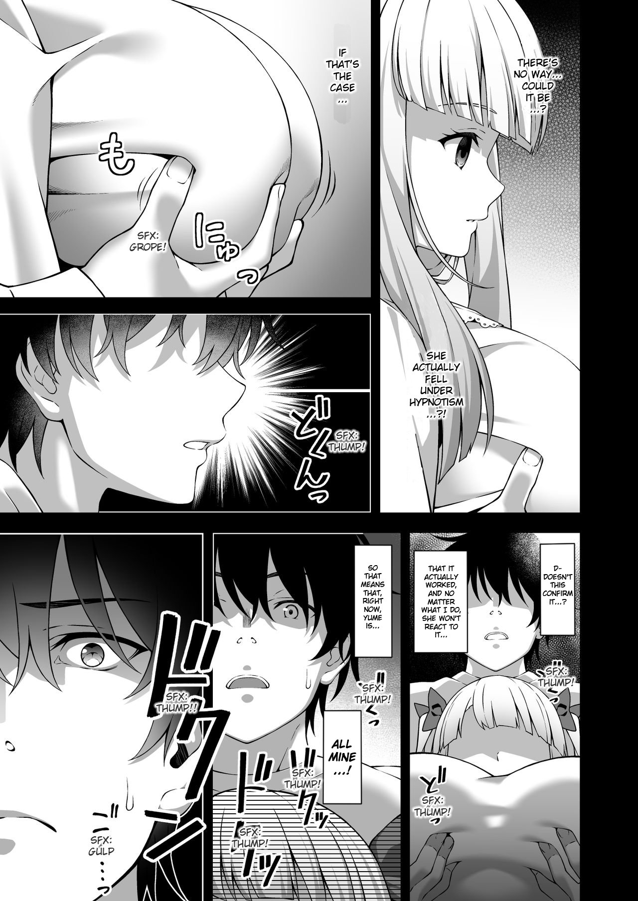 Thanks to Hypnotism, I Had the Serious-Looking Student Council President in the Palm of My Hands [Inagita] - Chapter 1 — Page 16