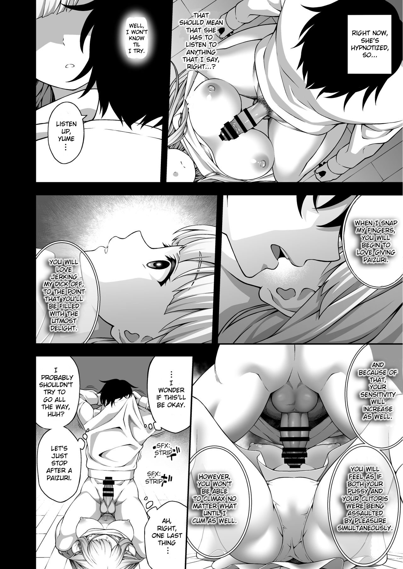Thanks to Hypnotism, I Had the Serious-Looking Student Council President in the Palm of My Hands [Inagita] - Chapter 1 — Page 21