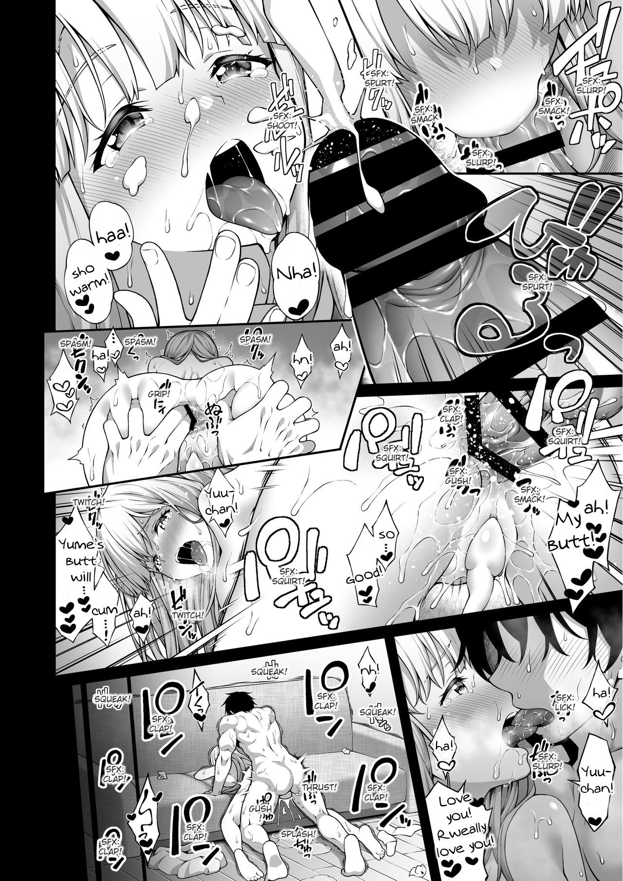 Thanks to Hypnotism, I Had the Serious-Looking Student Council President in the Palm of My Hands [Inagita] - Chapter 1 — Page 41