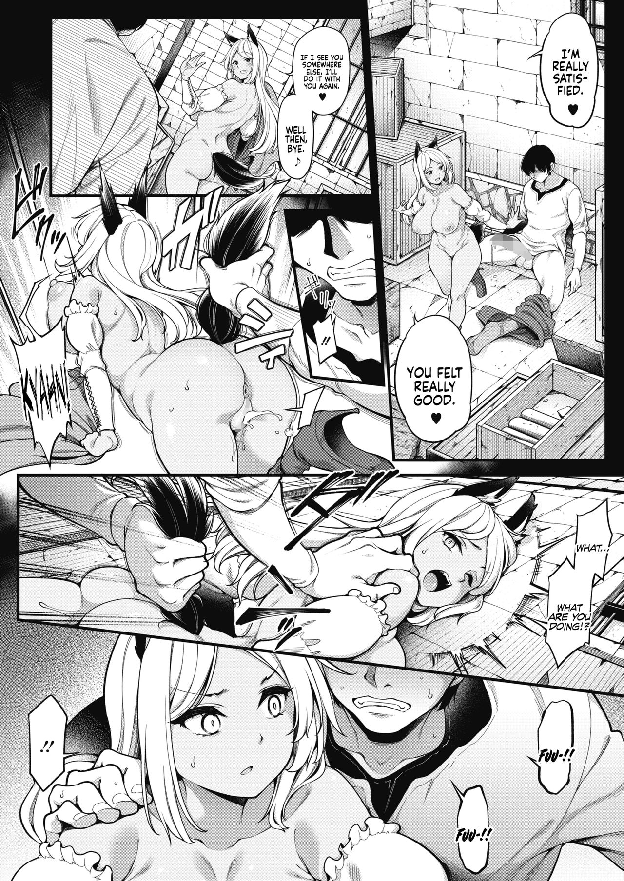 Little Red Riding Hood’s Slut Grandma (Red Riding Hood) [Sirokuma] - Chapter 1 — Page 12