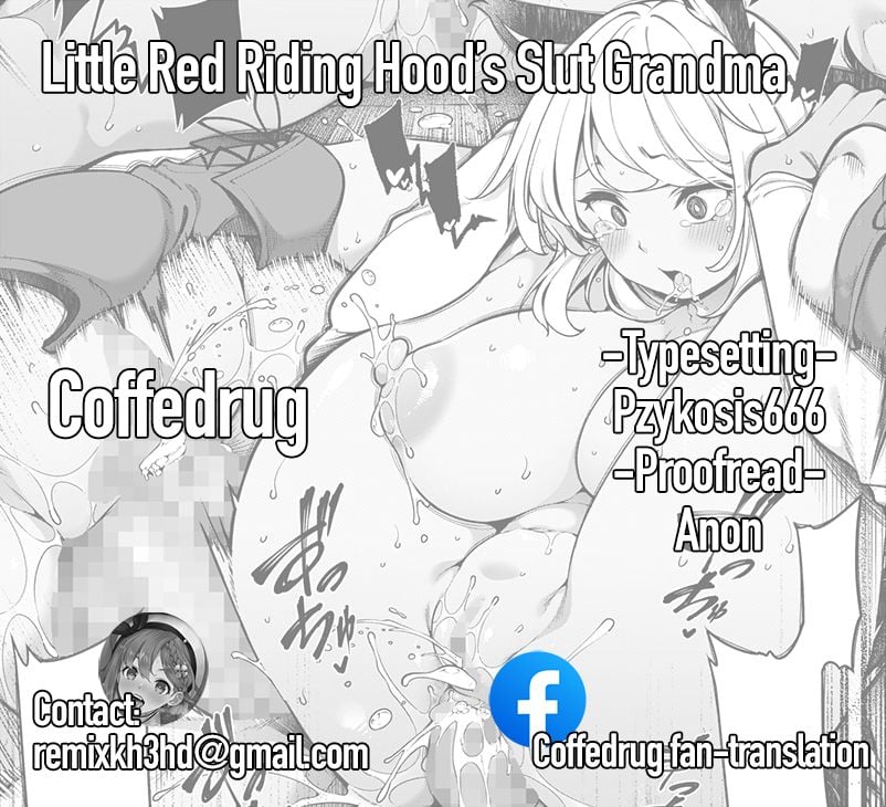 Little Red Riding Hood’s Slut Grandma (Red Riding Hood) [Sirokuma] - Chapter 1 — Page 21