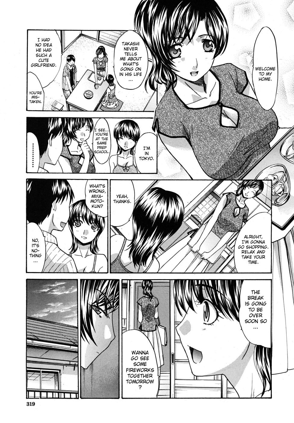 Mesu Oba Misao Arc plus Gaiden [Itaba Hiroshi] - Chapter 1 — Page 31