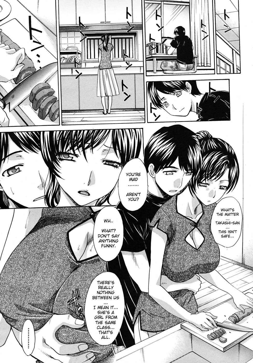 Mesu Oba Misao Arc plus Gaiden [Itaba Hiroshi] - Chapter 1 — Page 32