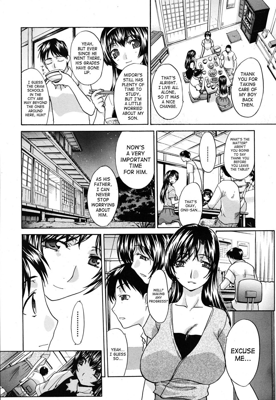 Mesu Oba Misao Arc plus Gaiden [Itaba Hiroshi] - Chapter 1 — Page 54