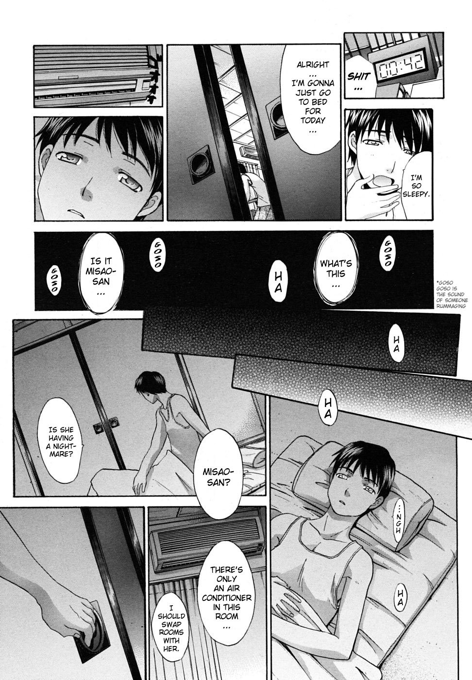 Mesu Oba Misao Arc plus Gaiden [Itaba Hiroshi] - Chapter 1 — Page 7