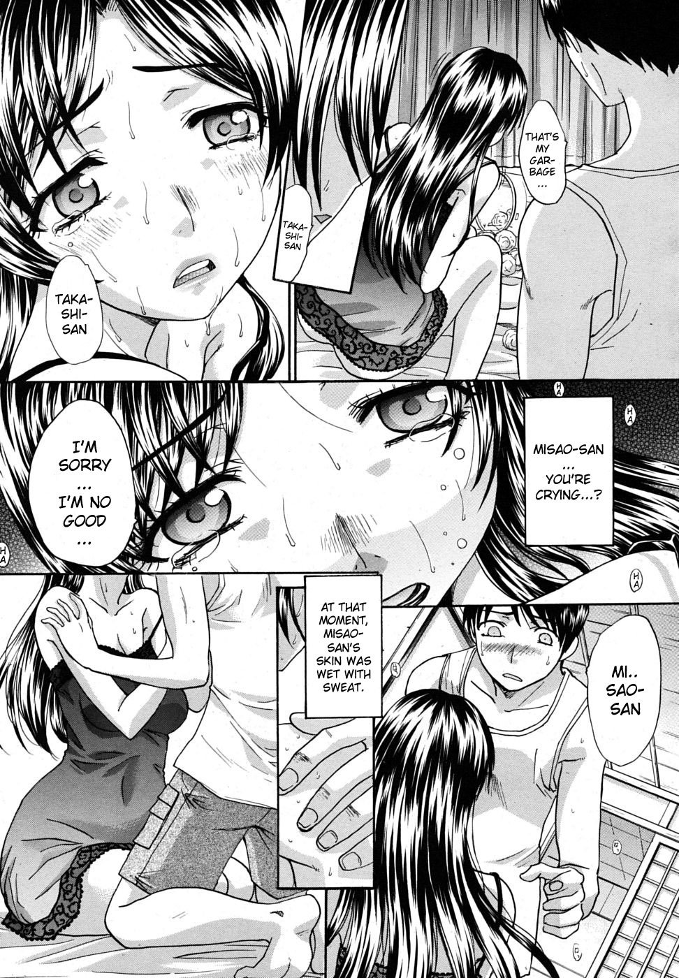 Mesu Oba Misao Arc plus Gaiden [Itaba Hiroshi] - Chapter 1 — Page 9