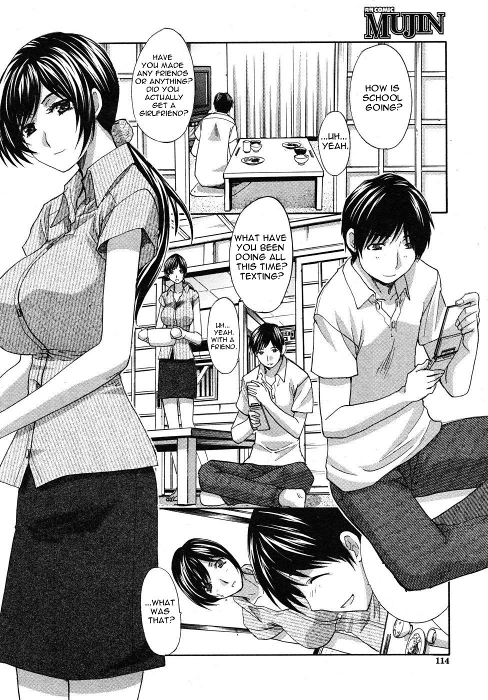 Mesu Oba Misao Arc plus Gaiden [Itaba Hiroshi] - Chapter 1 — Page 95