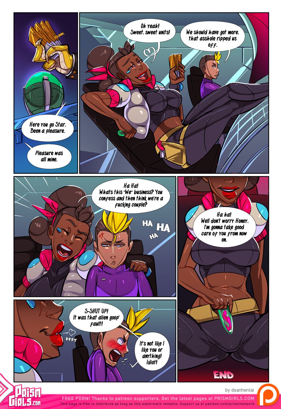 Star Heat [DSAN] - Chapter 1 — Page 18