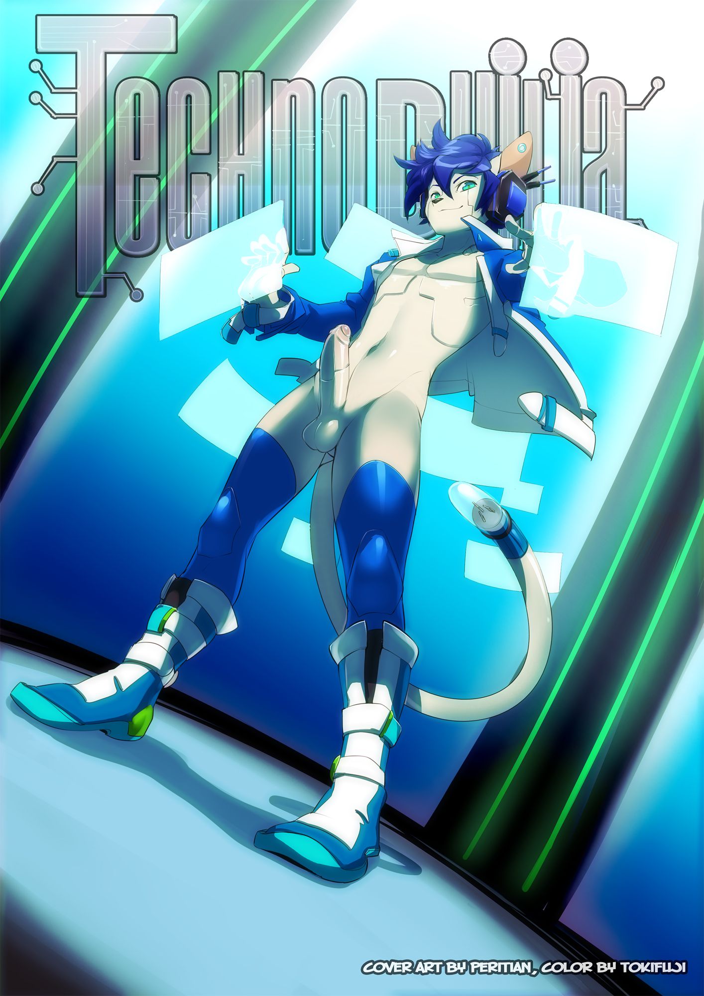 Technophilia [Various] - Chapter — Page 61
