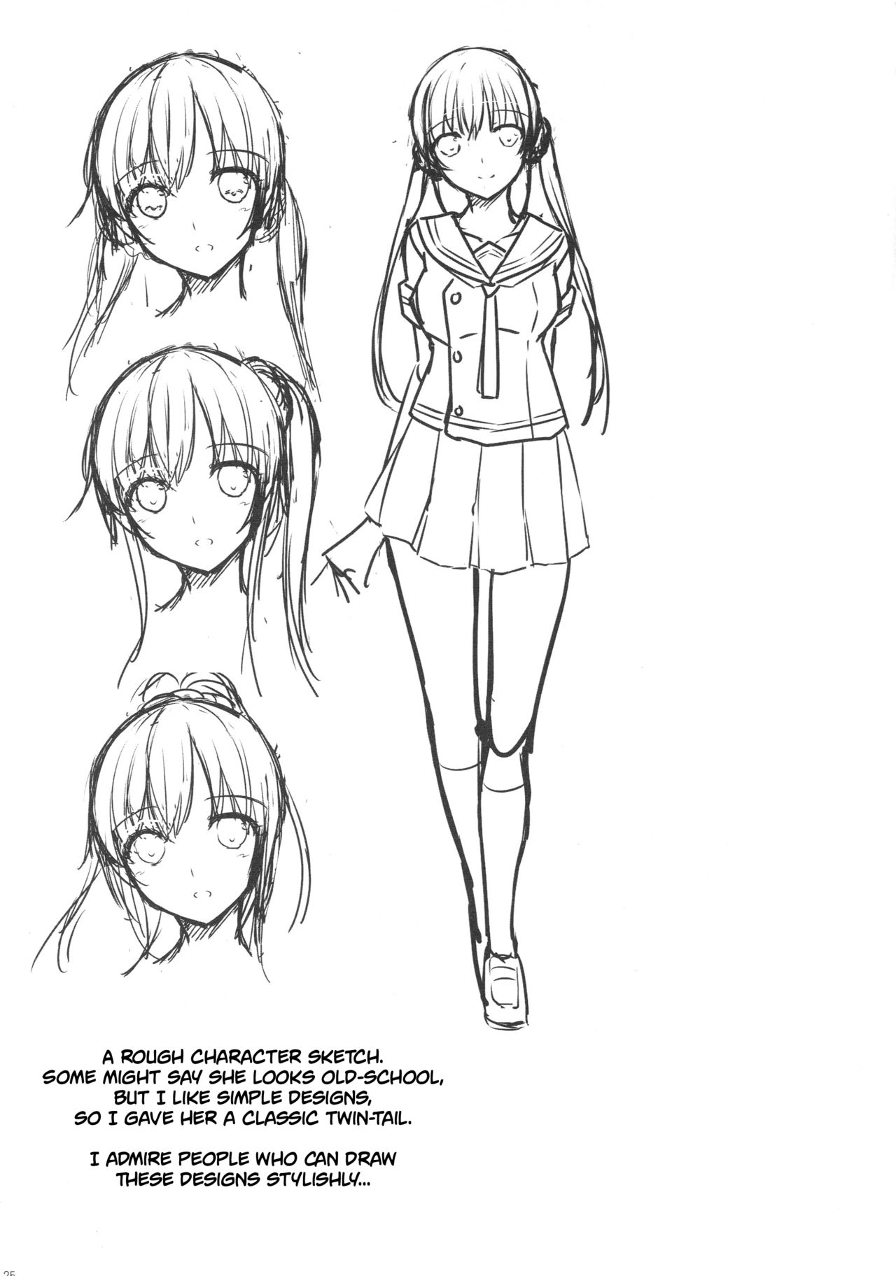 SISUANA – Sister Hole [Nakano Sora] - Chapter 1 — Page 24