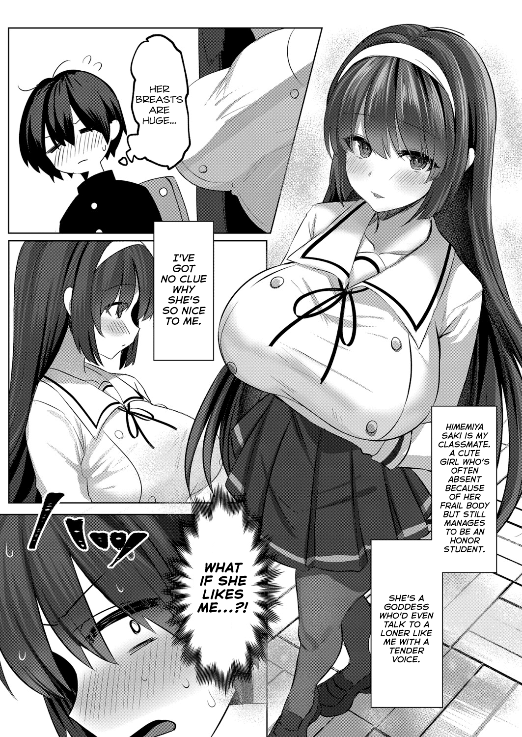 Succushisu! [Marota] - Chapter 1 — Page 5