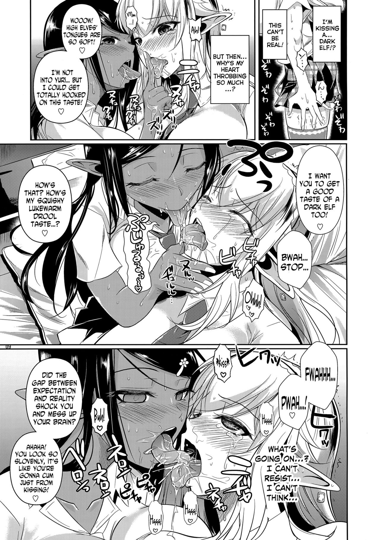 High Elf x High School [Fuetakishi] - Chapter 6 — Page 10