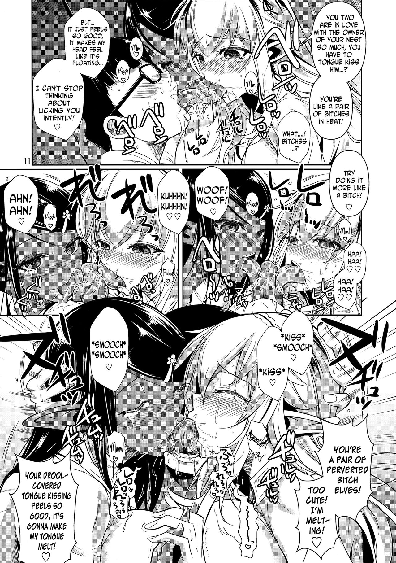 High Elf x High School [Fuetakishi] - Chapter 6 — Page 12