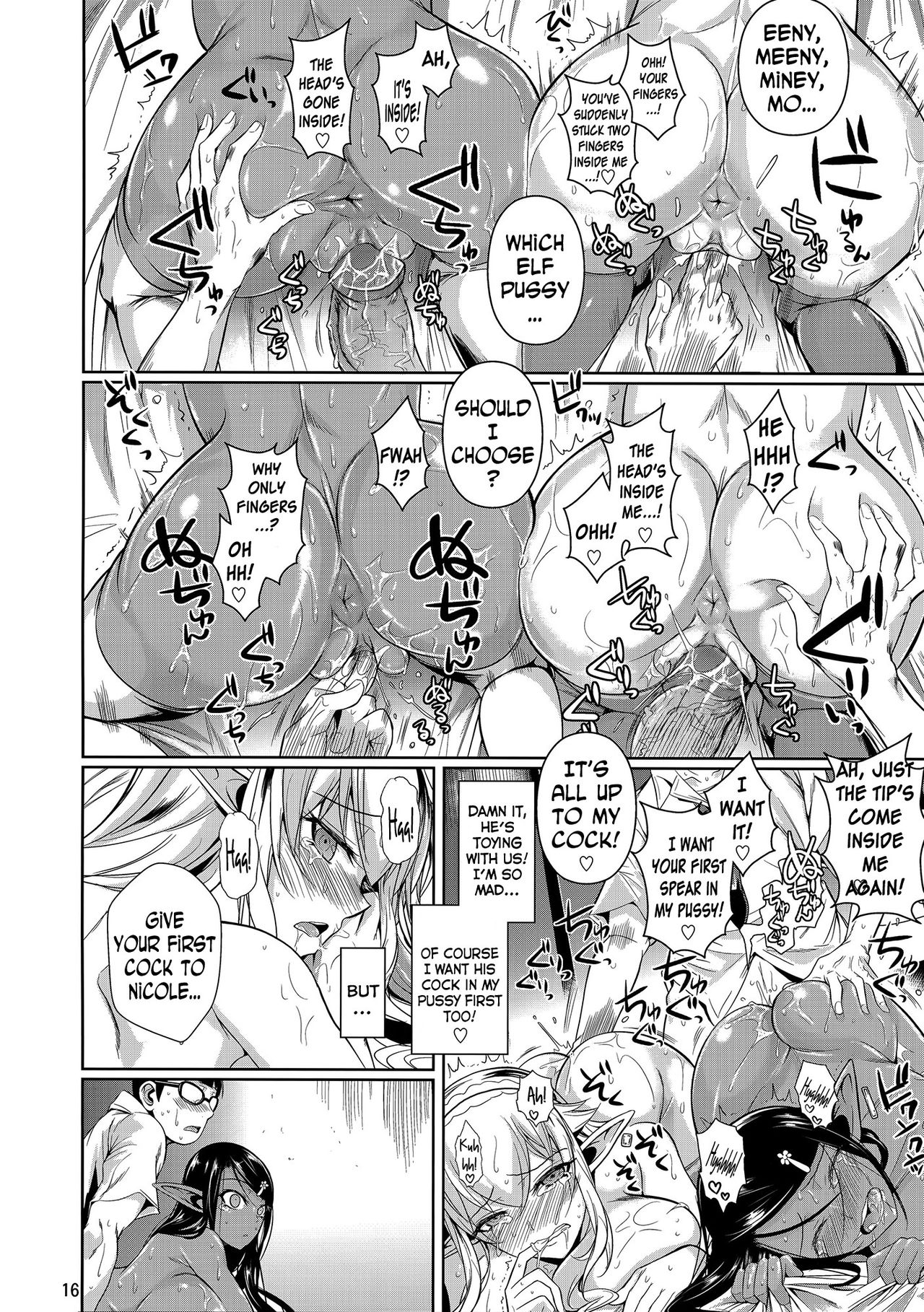 High Elf x High School [Fuetakishi] - Chapter 6 — Page 17