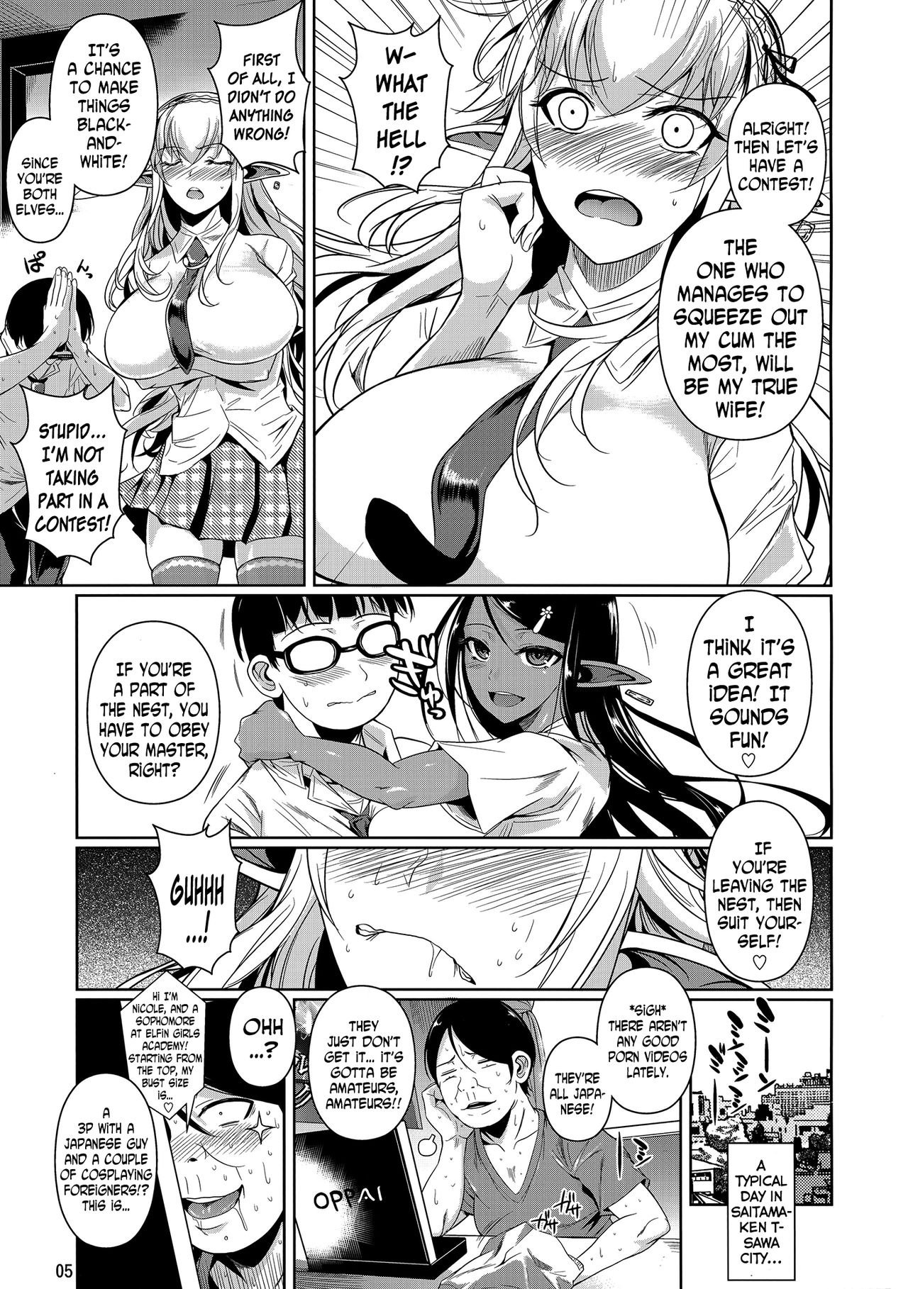 High Elf x High School [Fuetakishi] - Chapter 6 — Page 6