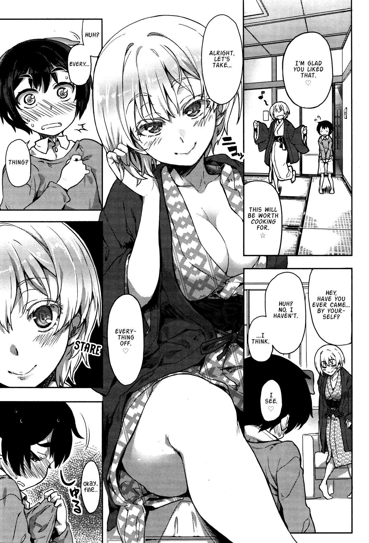 Messiah Girl [Arima Zin] - Chapter 1 — Page 9