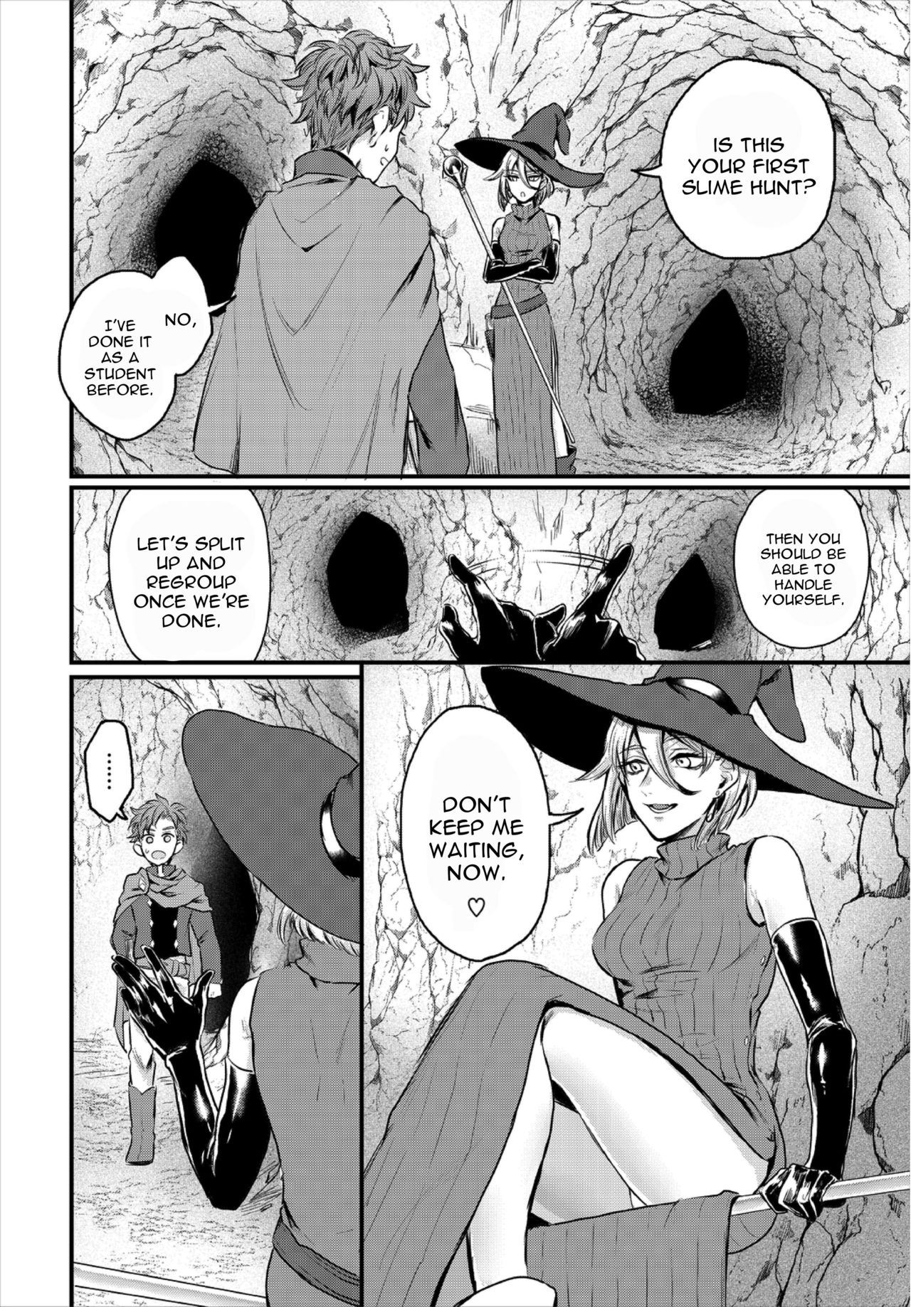 Amorous older sister and slime panic [Oboro-tofu] - Chapter 1 — Page 4