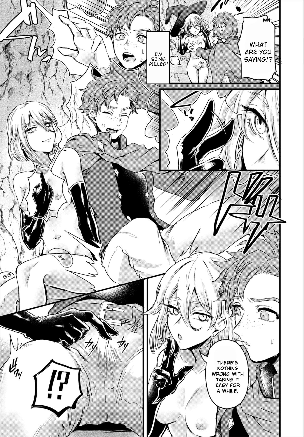 Amorous older sister and slime panic [Oboro-tofu] - Chapter 1 — Page 9