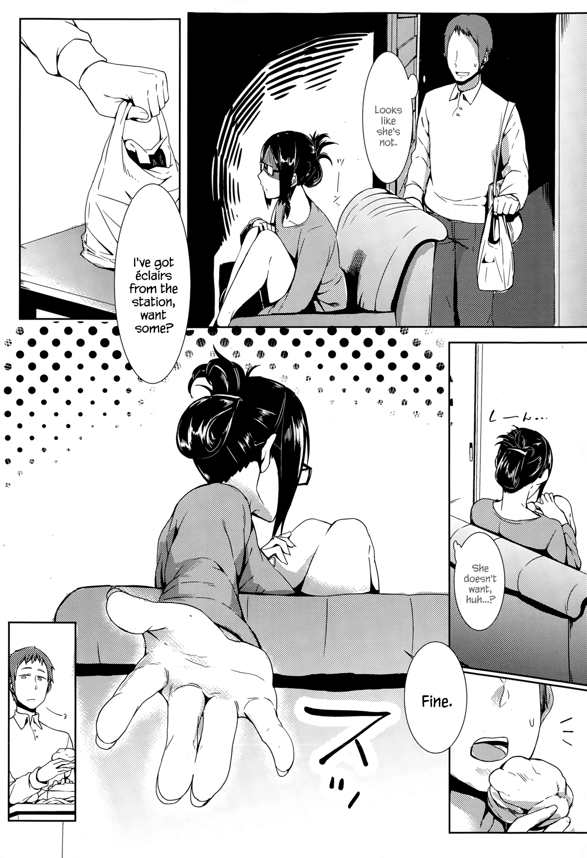 Awkward You Me [Nakamura Regura] - Chapter 1 — Page 11