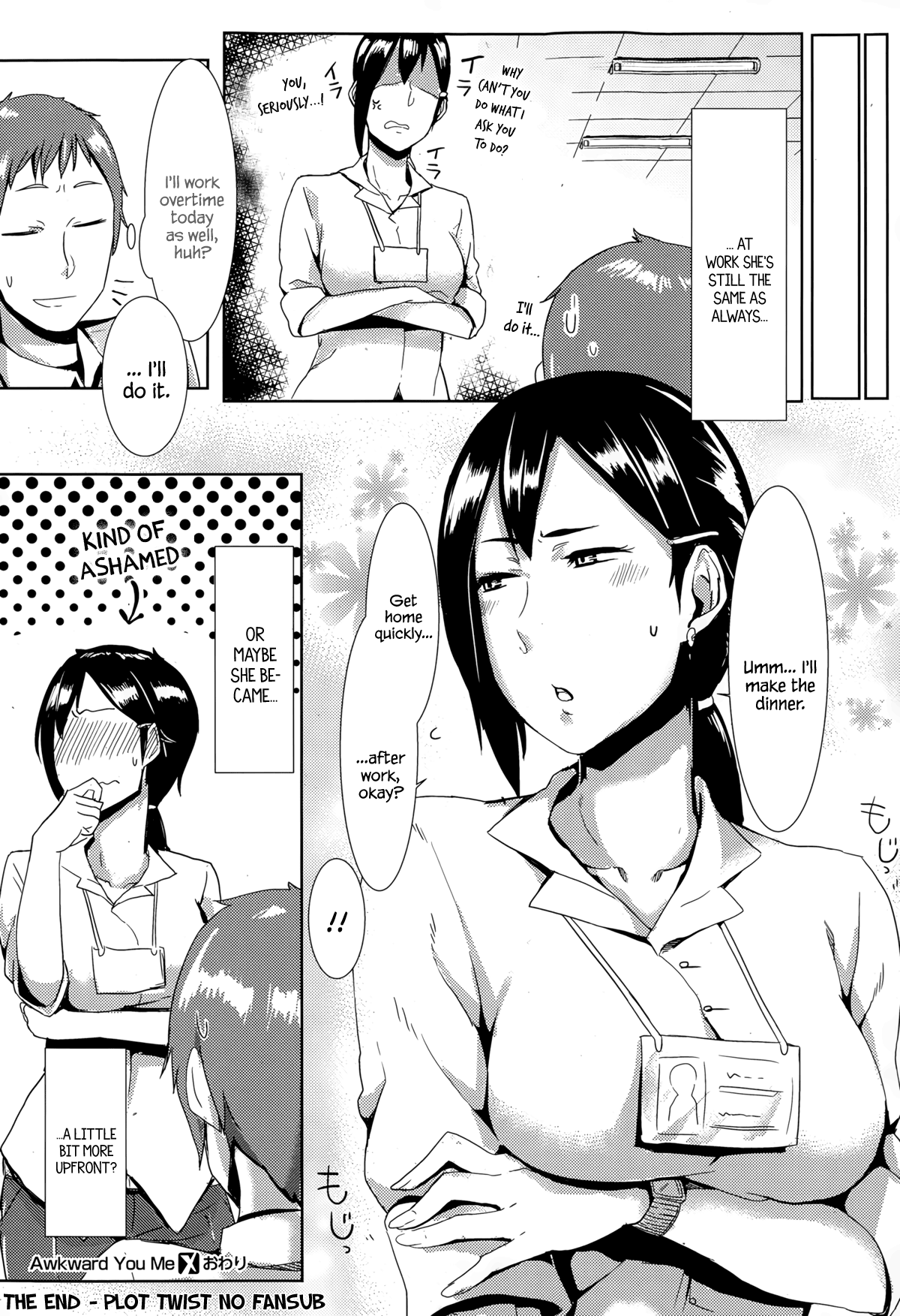Awkward You Me [Nakamura Regura] - Chapter 1 — Page 30