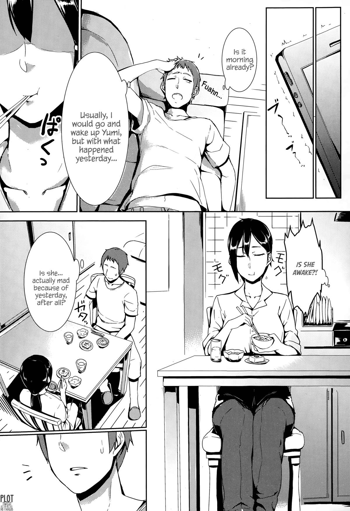 Awkward You Me [Nakamura Regura] - Chapter 1 — Page 8