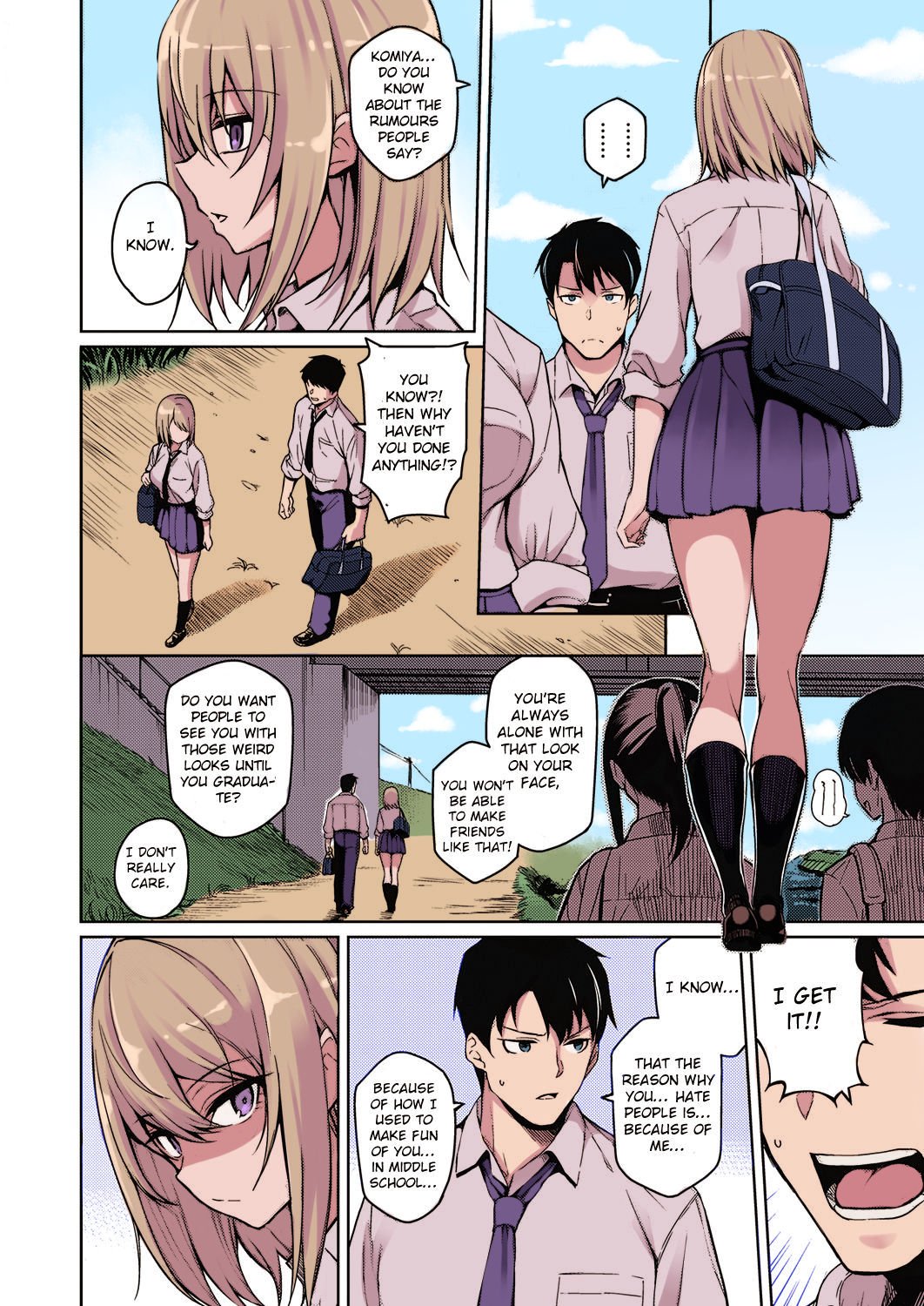 A Moody Girl [Kurihara Kenshirou] - Chapter 1 — Page 4