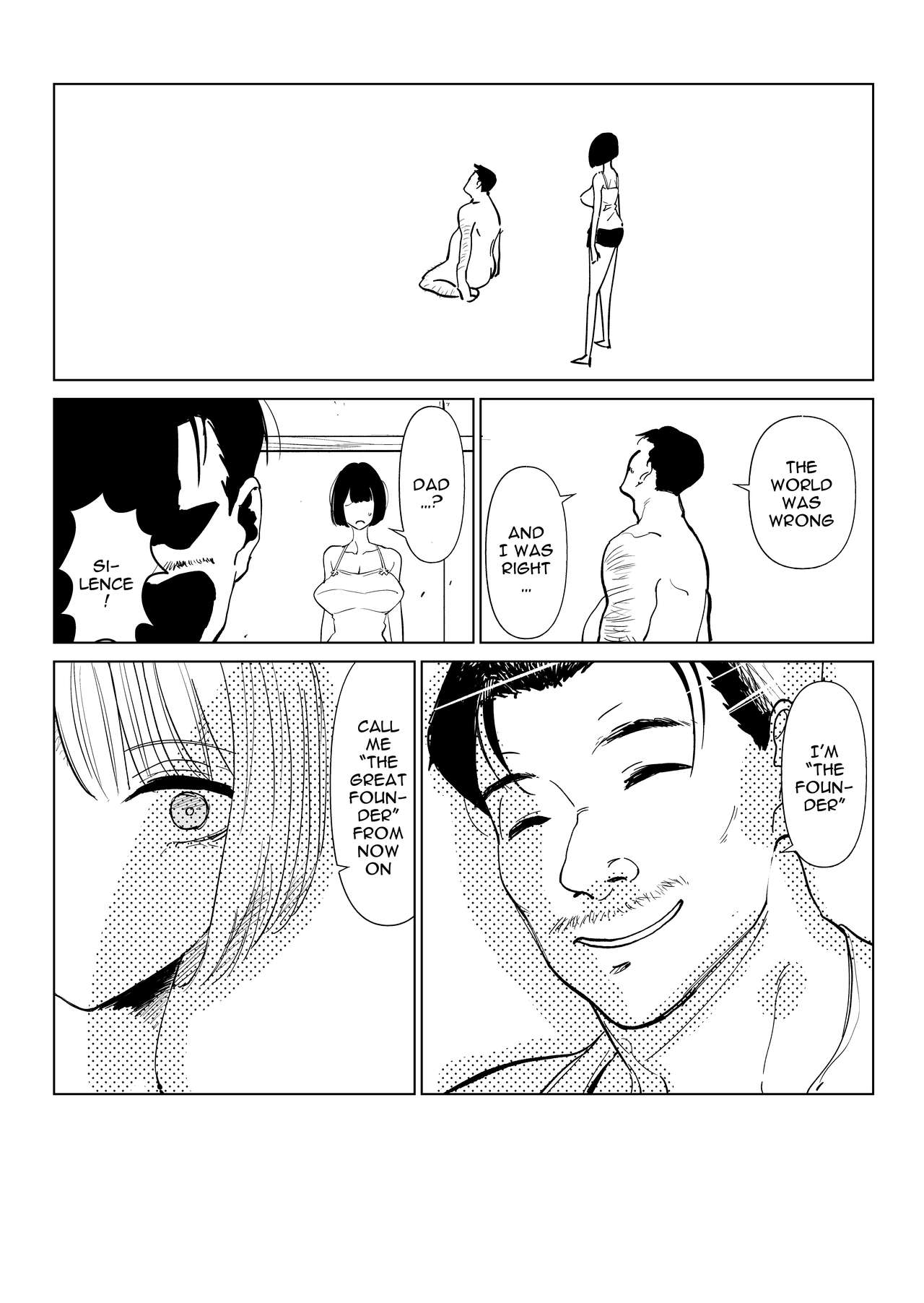 Getting Fucked By My Foster Dad [Fukumoto Masahisa] - Chapter 1 — Page 15