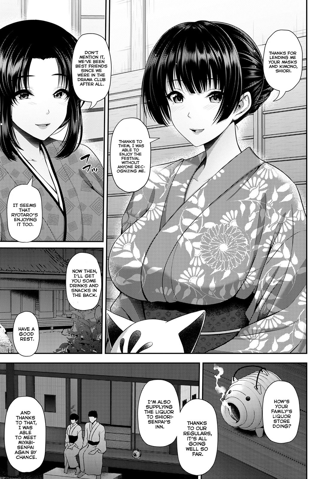 Immorality Travels [Toba Yuga] - Chapter 1 — Page 11
