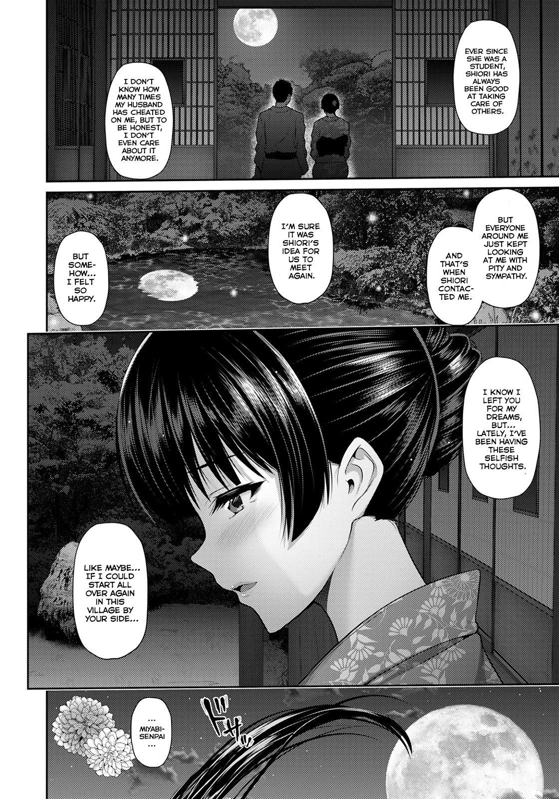 Immorality Travels [Toba Yuga] - Chapter 1 — Page 12