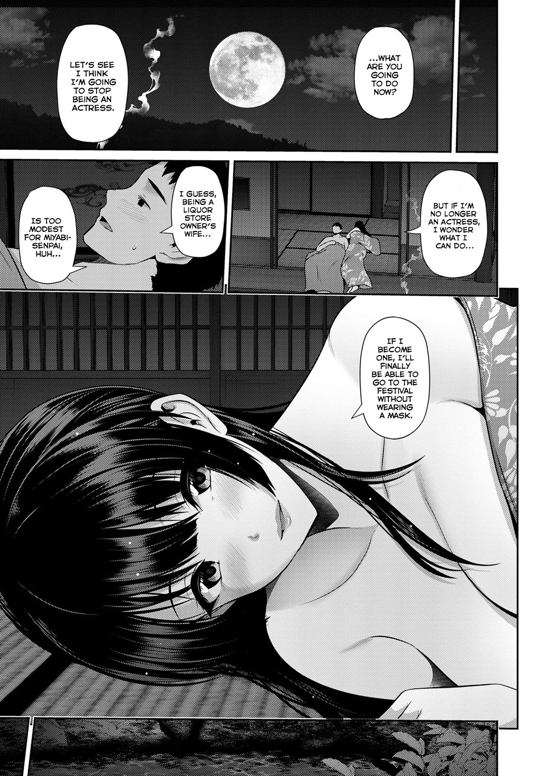 Immorality Travels [Toba Yuga] - Chapter 1 — Page 19