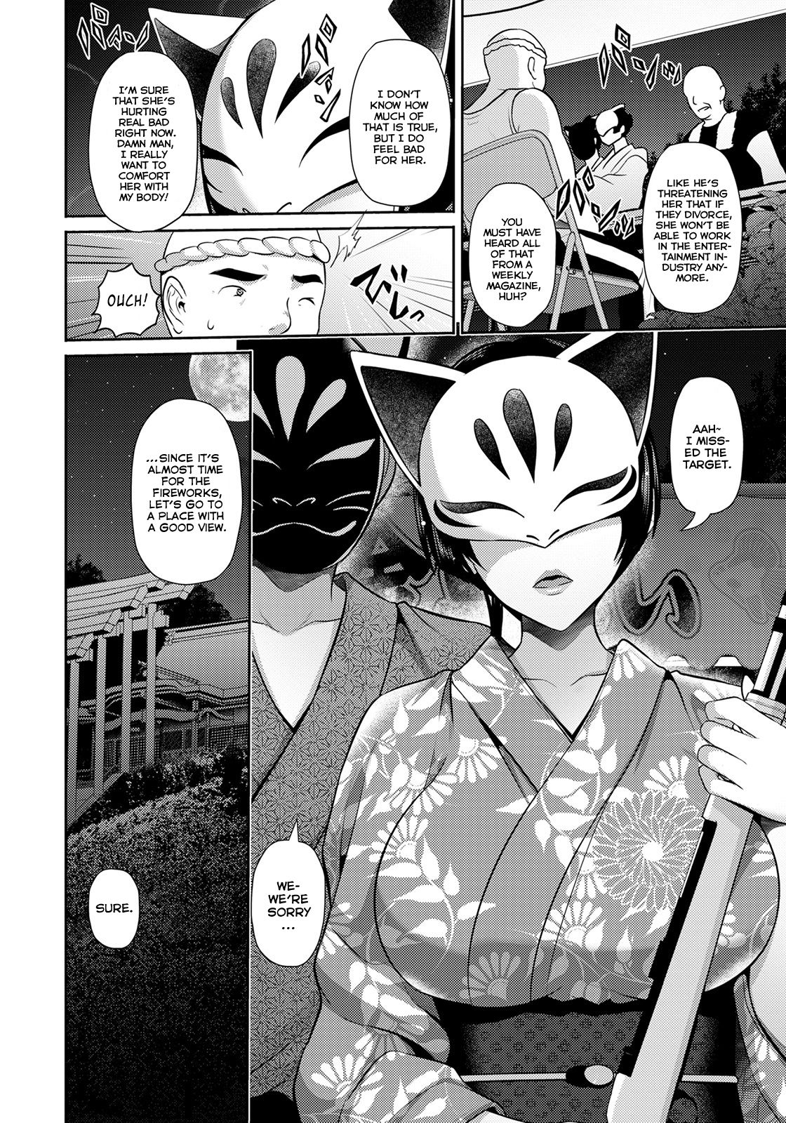 Immorality Travels [Toba Yuga] - Chapter 1 — Page 6