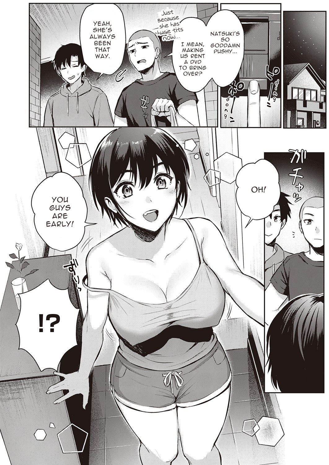 Summer Play [Ame Arare] - Chapter 1 — Page 4