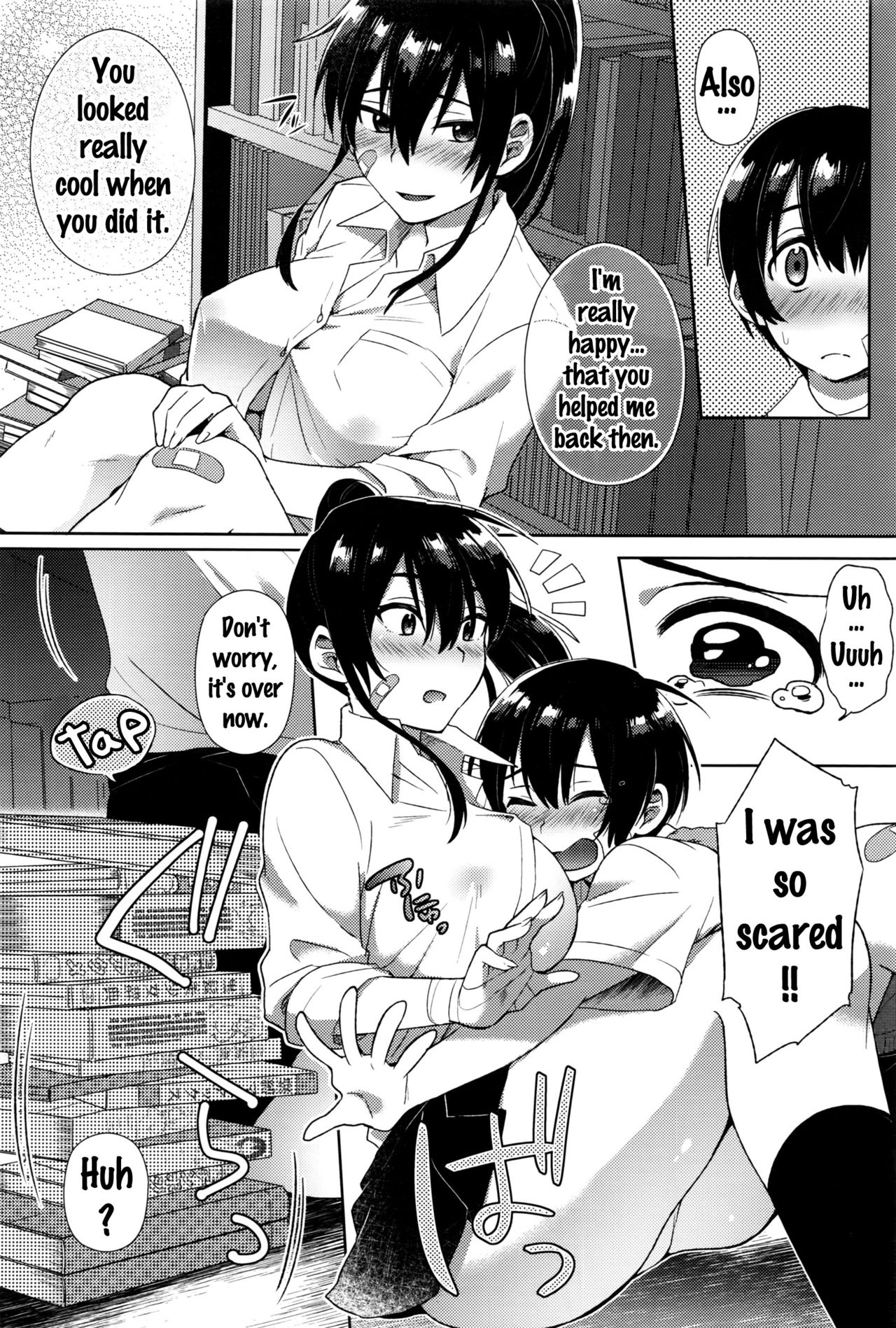 Man Up! [Ikeshita Maue] - Chapter 1 — Page 10