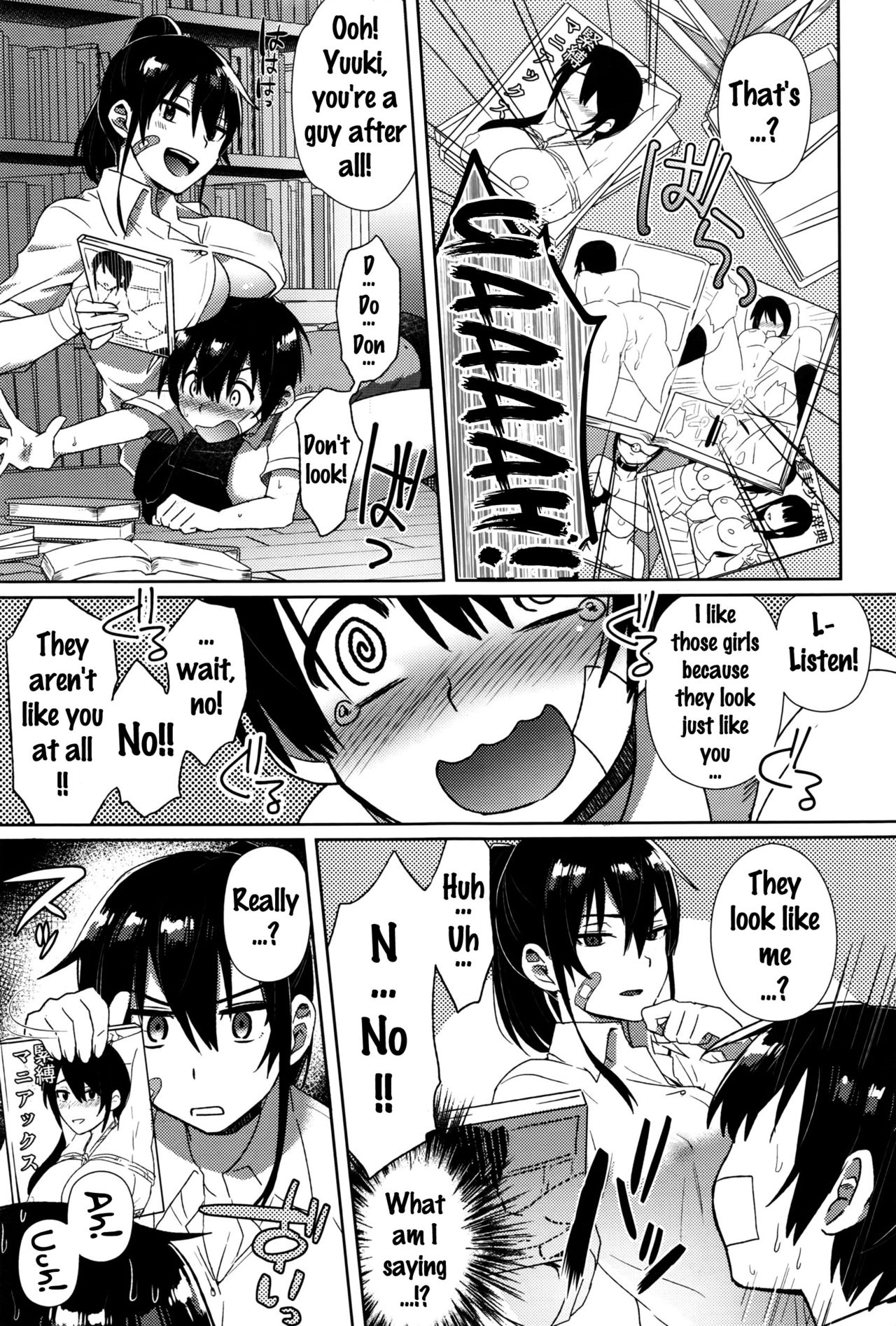 Man Up! [Ikeshita Maue] - Chapter 1 — Page 11