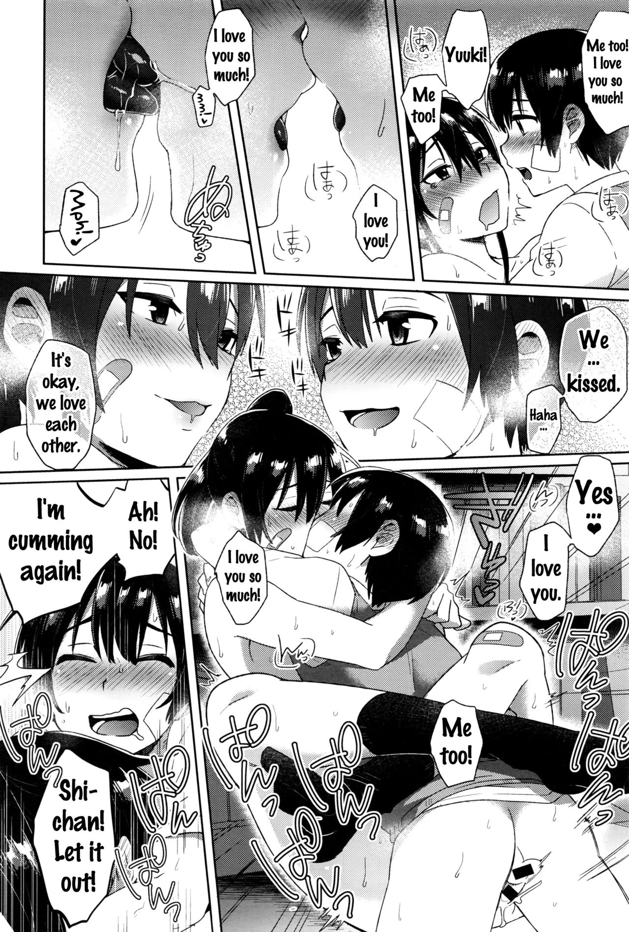 Man Up! [Ikeshita Maue] - Chapter 1 — Page 24