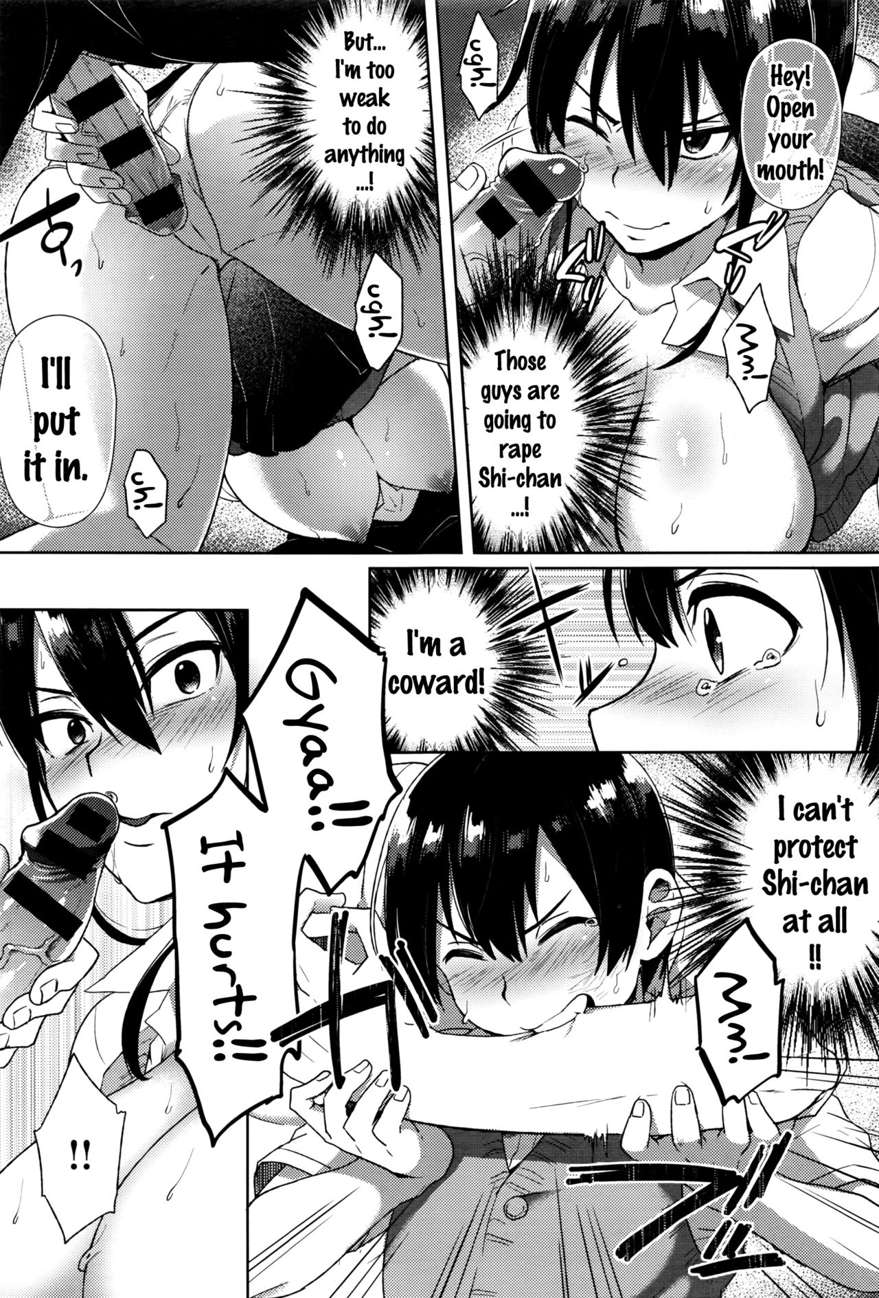 Man Up! [Ikeshita Maue] - Chapter 1 — Page 7