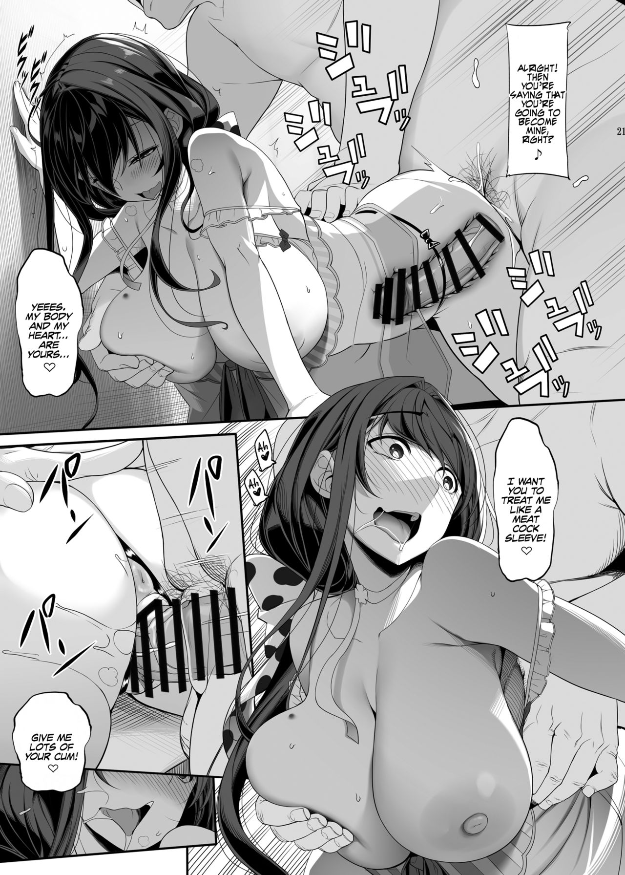 Horny Old Man and Mind Control App [Kirin Kakeru] - Chapter 4 — Page 20