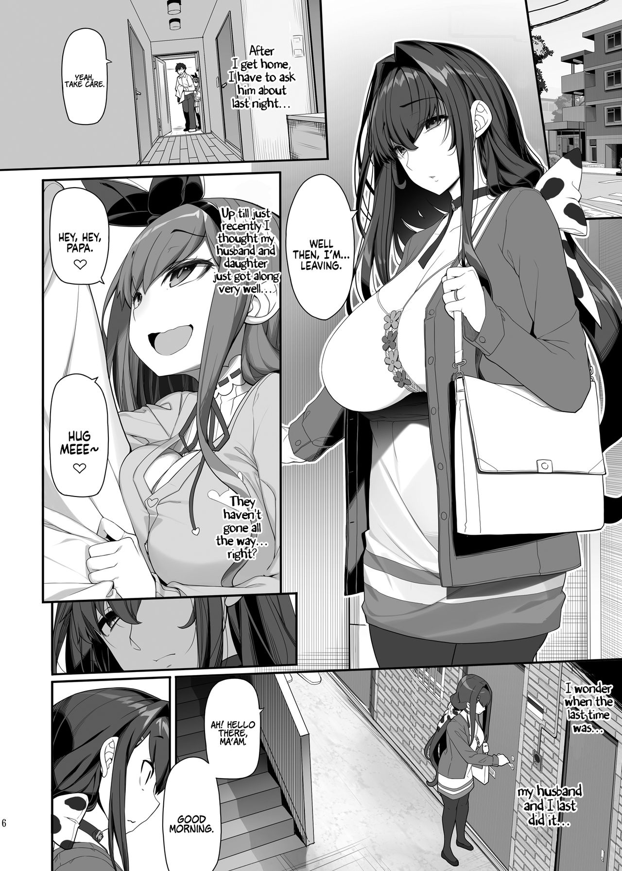 Horny Old Man and Mind Control App [Kirin Kakeru] - Chapter 4 — Page 5