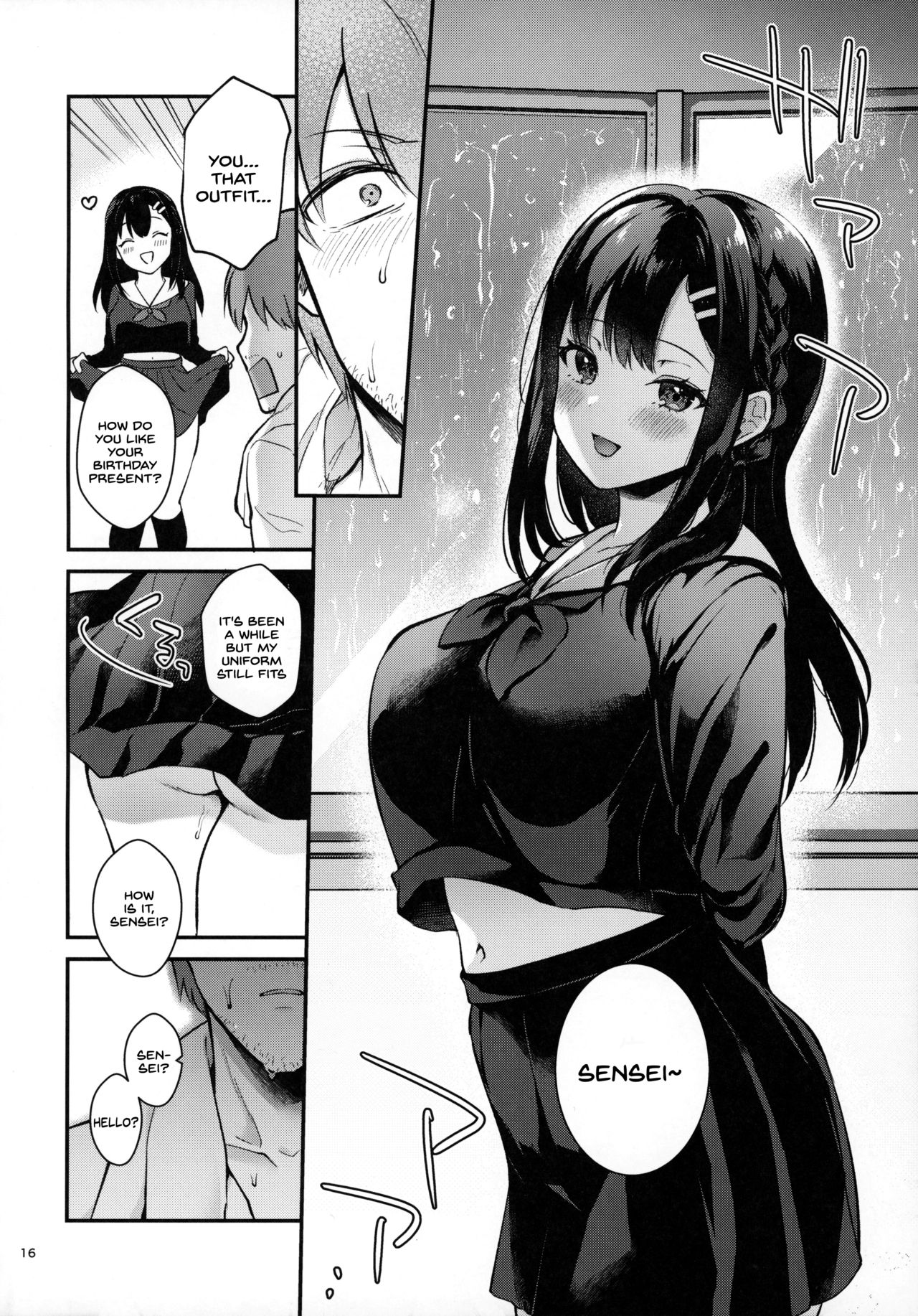 Sunshower [Mashiro Shirako] - Chapter 1 — Page 15