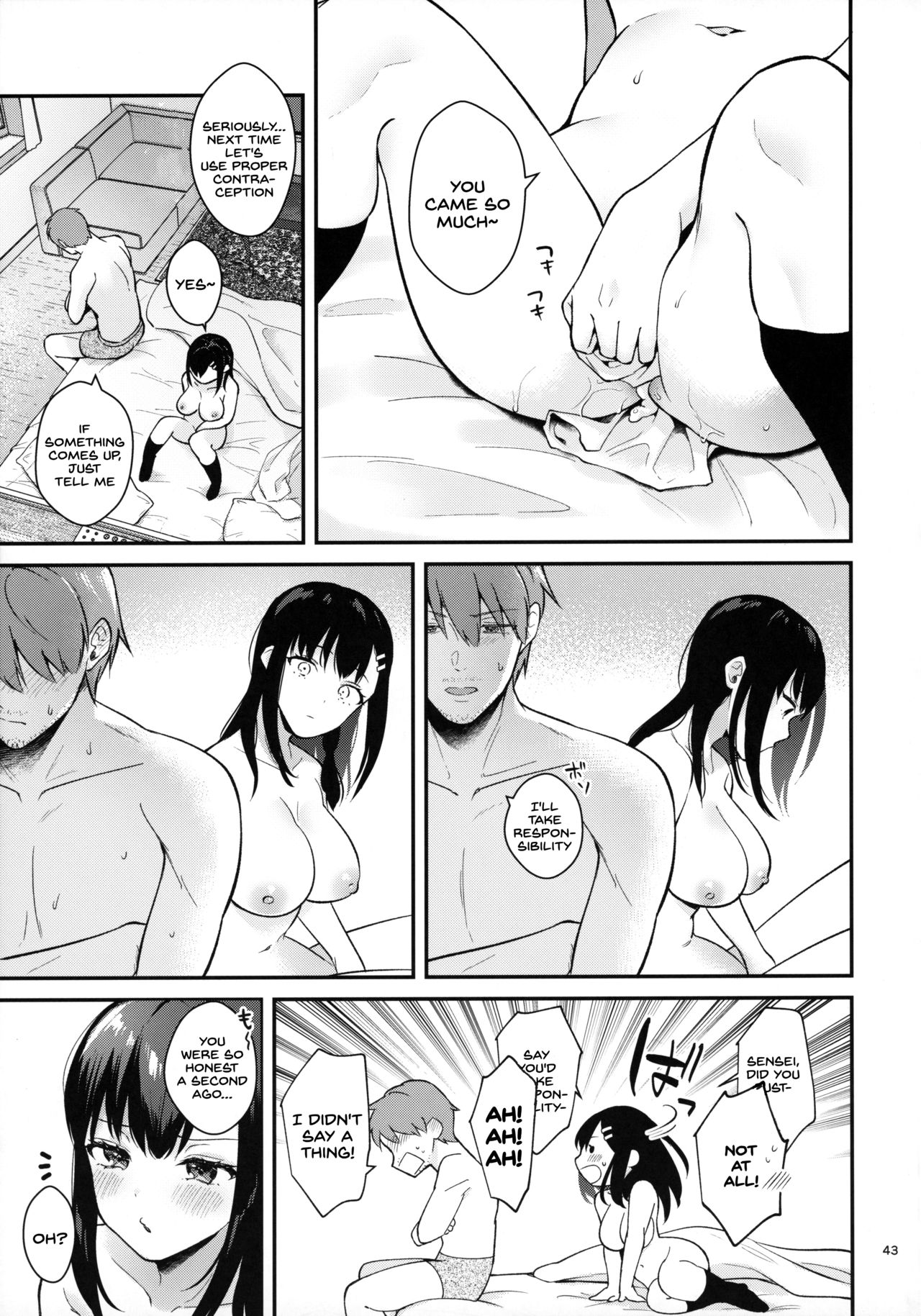 Sunshower [Mashiro Shirako] - Chapter 1 — Page 42