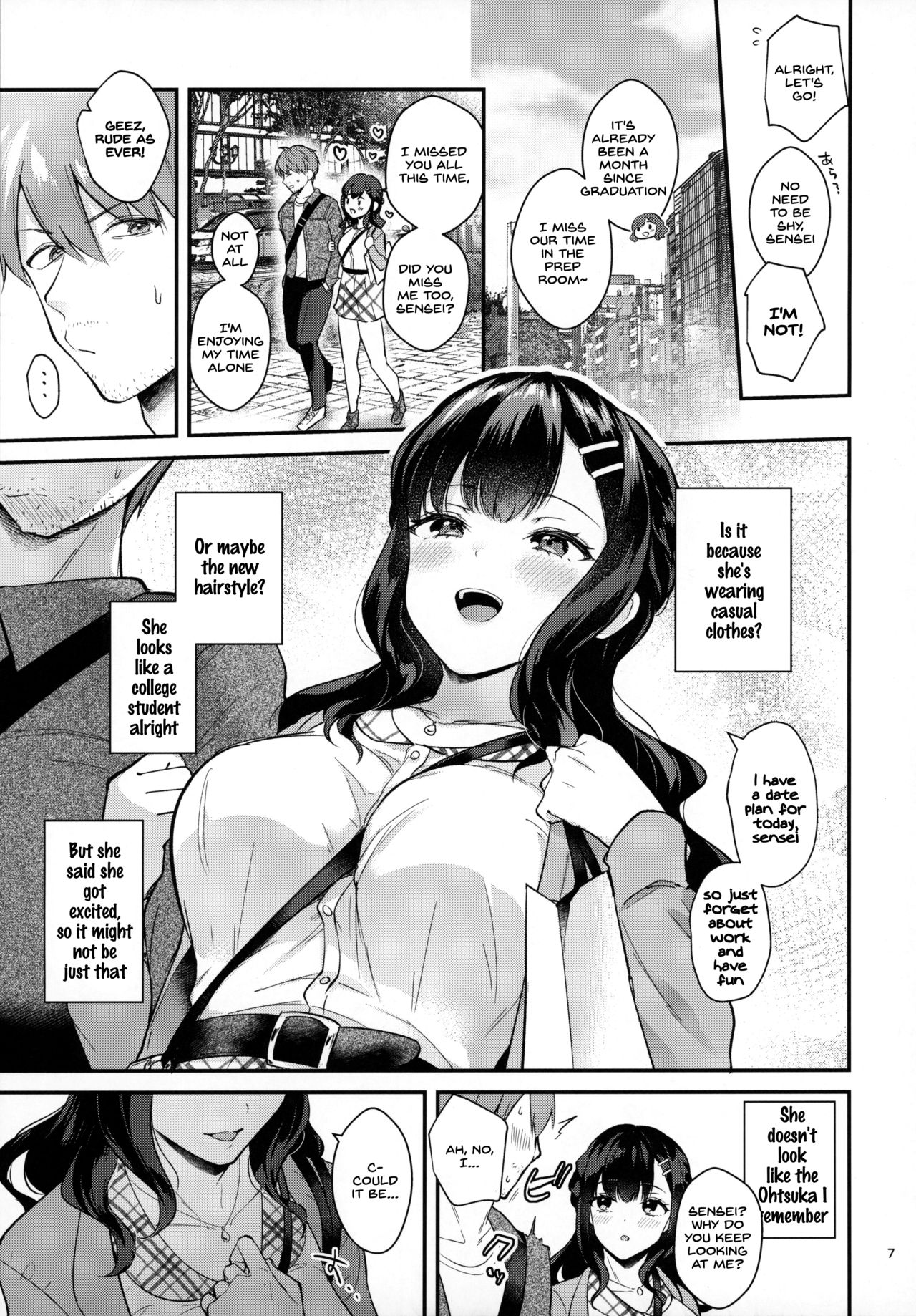 Sunshower [Mashiro Shirako] - Chapter 1 — Page 6