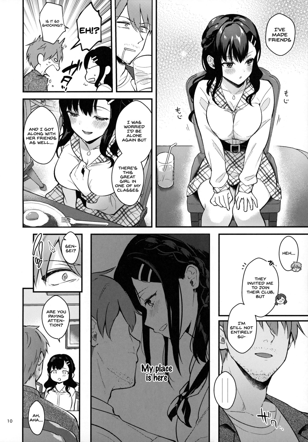 Sunshower [Mashiro Shirako] - Chapter 1 — Page 9